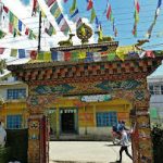 Hile Monastery