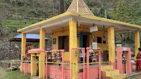 Bishnupaduka, Dharan