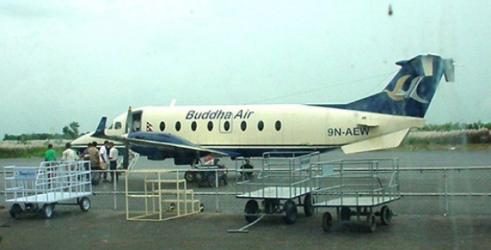 Kathmandu to Birgunj flight Cost
