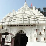 Shri Jagannath Mandir
