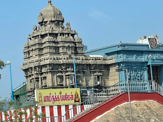 Uttara Swamimalai Temple Sree Swaminatha Swami