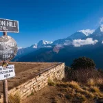 네팔 히말라야의 보석, 고레파니 푼힐 트레킹 (Ghorepani Poon Hill Trek)