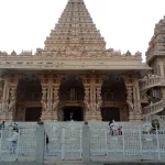 Shri Kalkaji Mandir